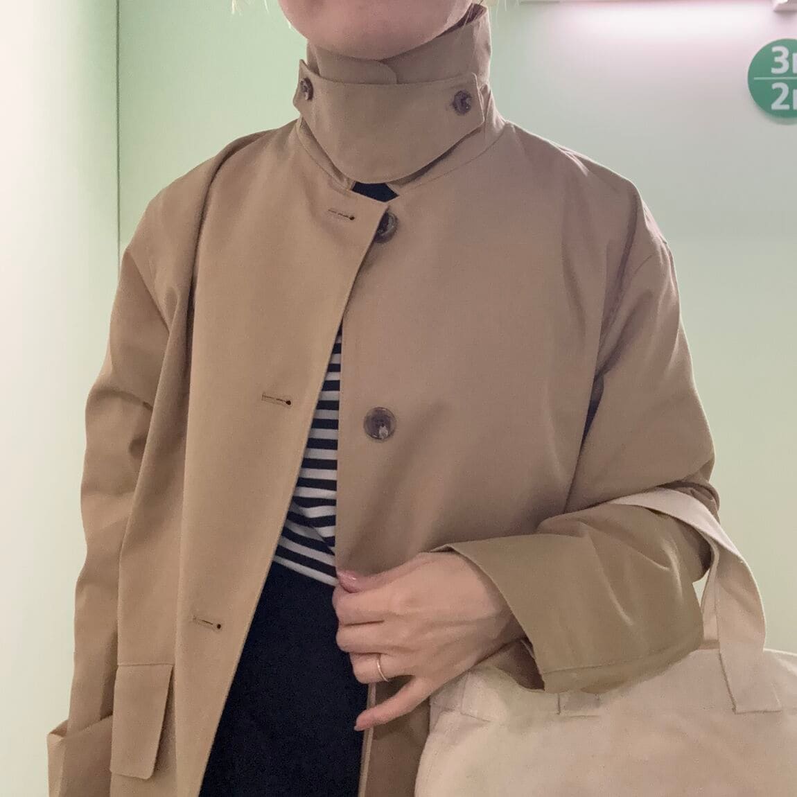 スタッフスナップ