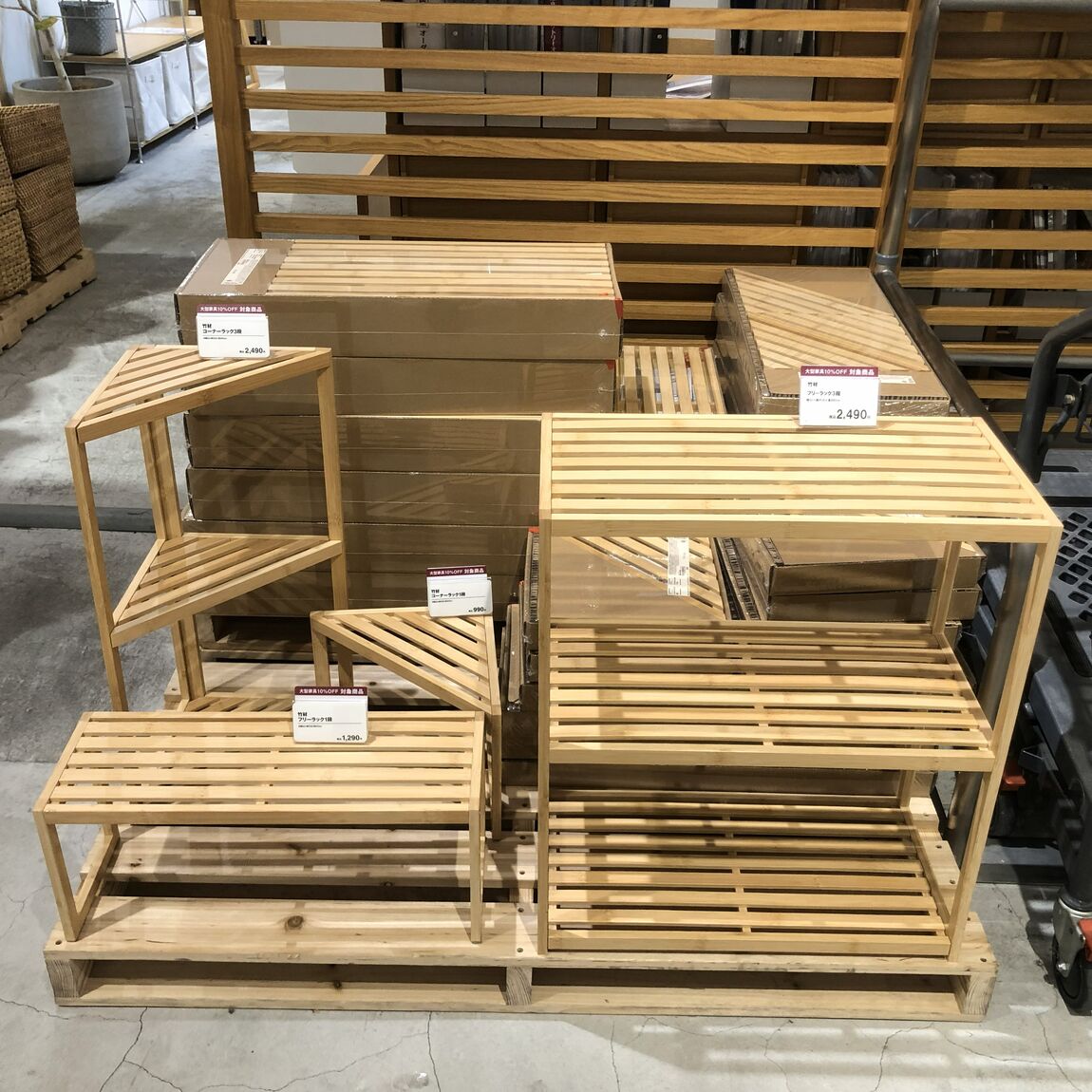 https://contents.muji.com/jp/sites/jp/files/uriba2.jpg