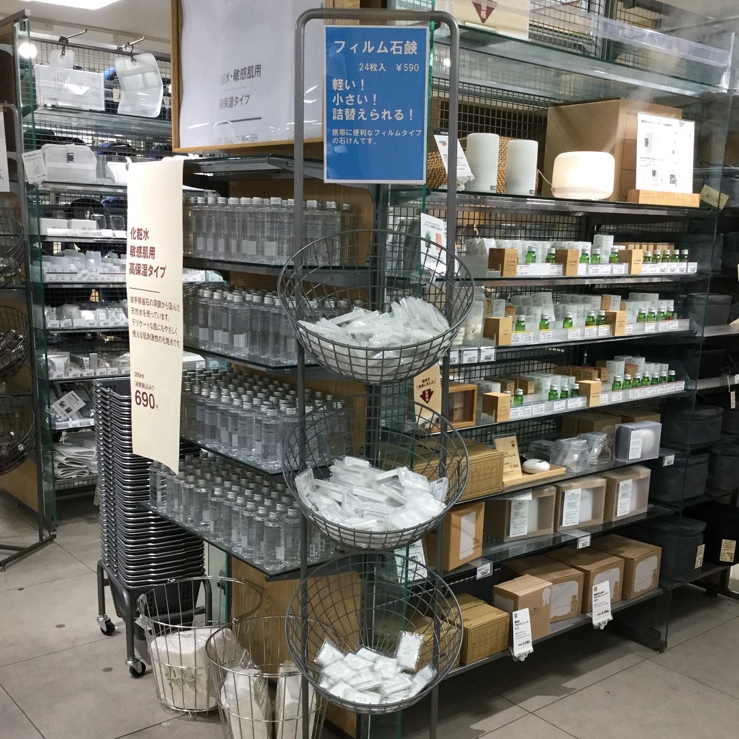 売場