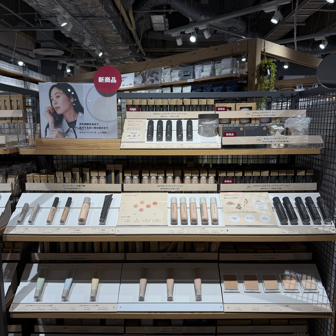 【錦糸町パルコ】スタッフのおすすめ、新商品「セラムインベースメイク」シリーズ_97t0Gy