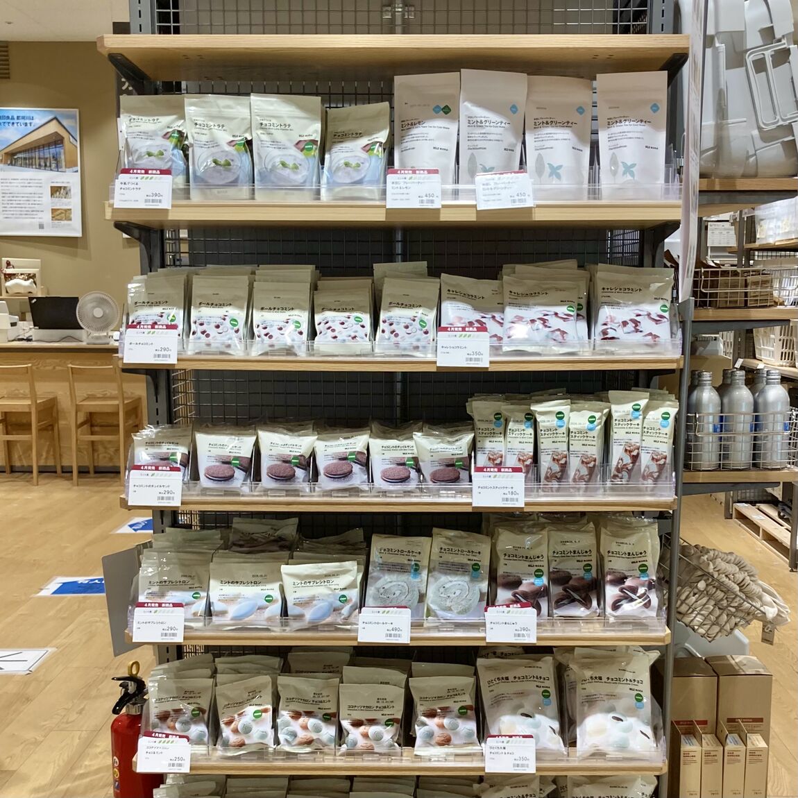 チョコミントの売場