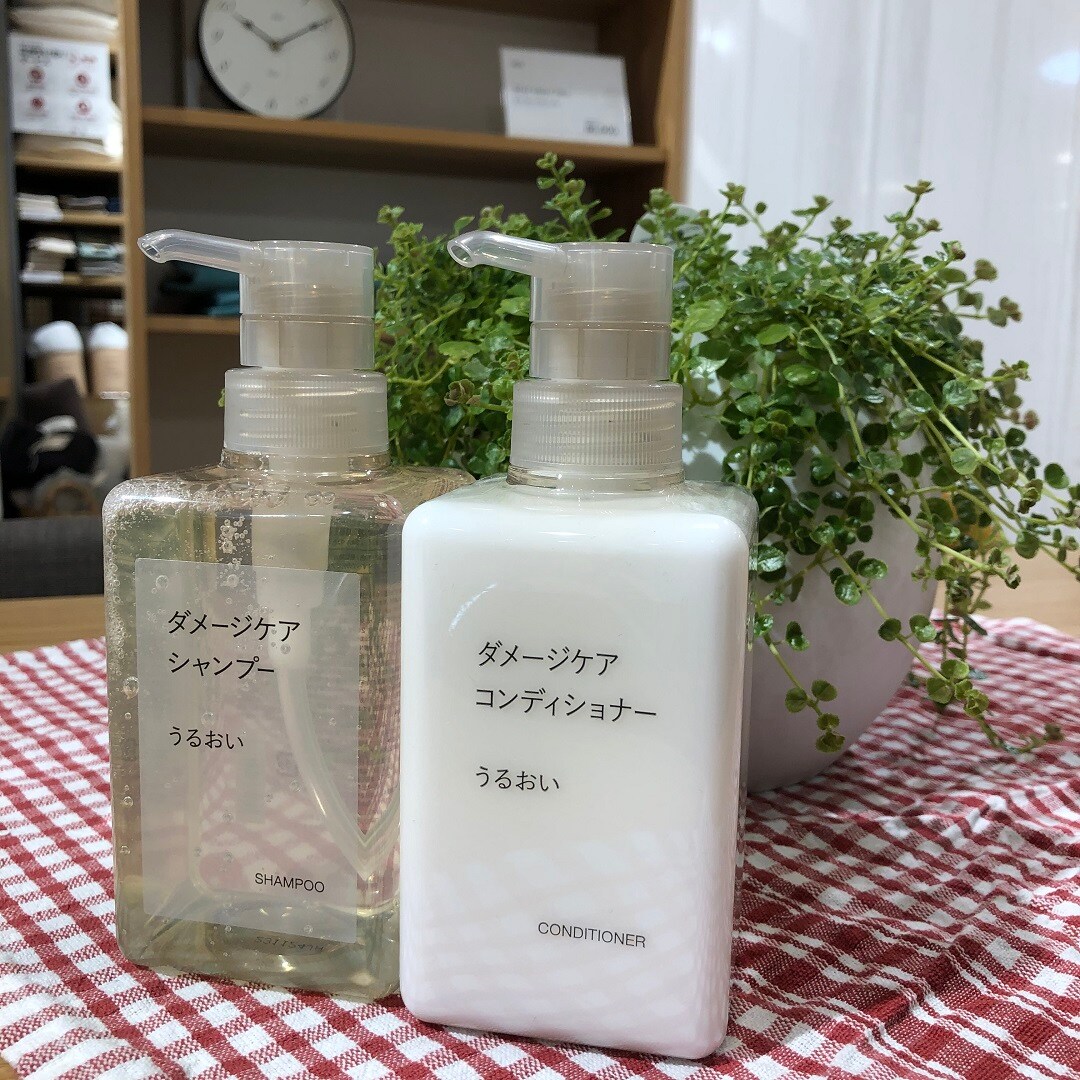 うるおい
