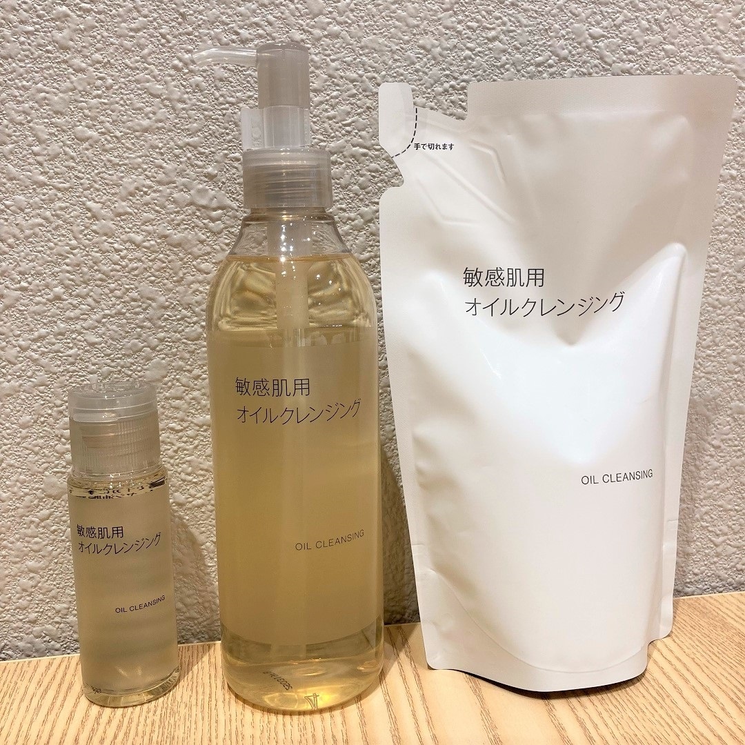 敏感肌用