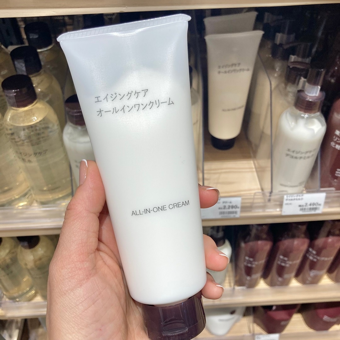 エイジングケアオールインワンクリーム
