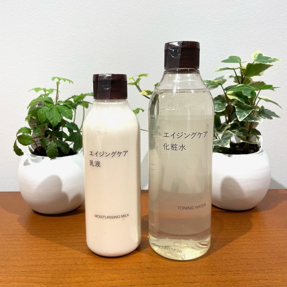 【阪急西宮ガーデンズ】エイジングケアのリニューアルっ！
