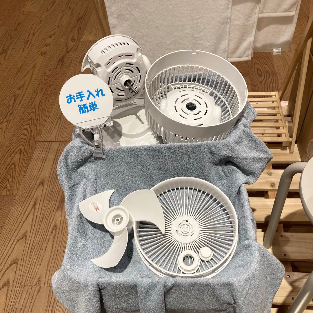 サーキュレーターの組み立ての写真
