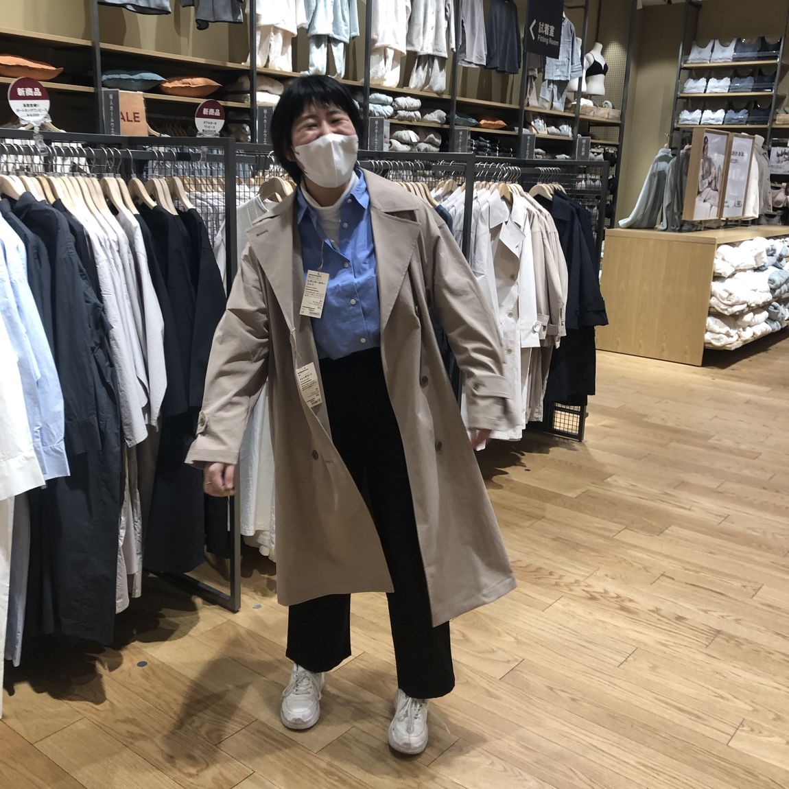 【イオンモール倉敷】
