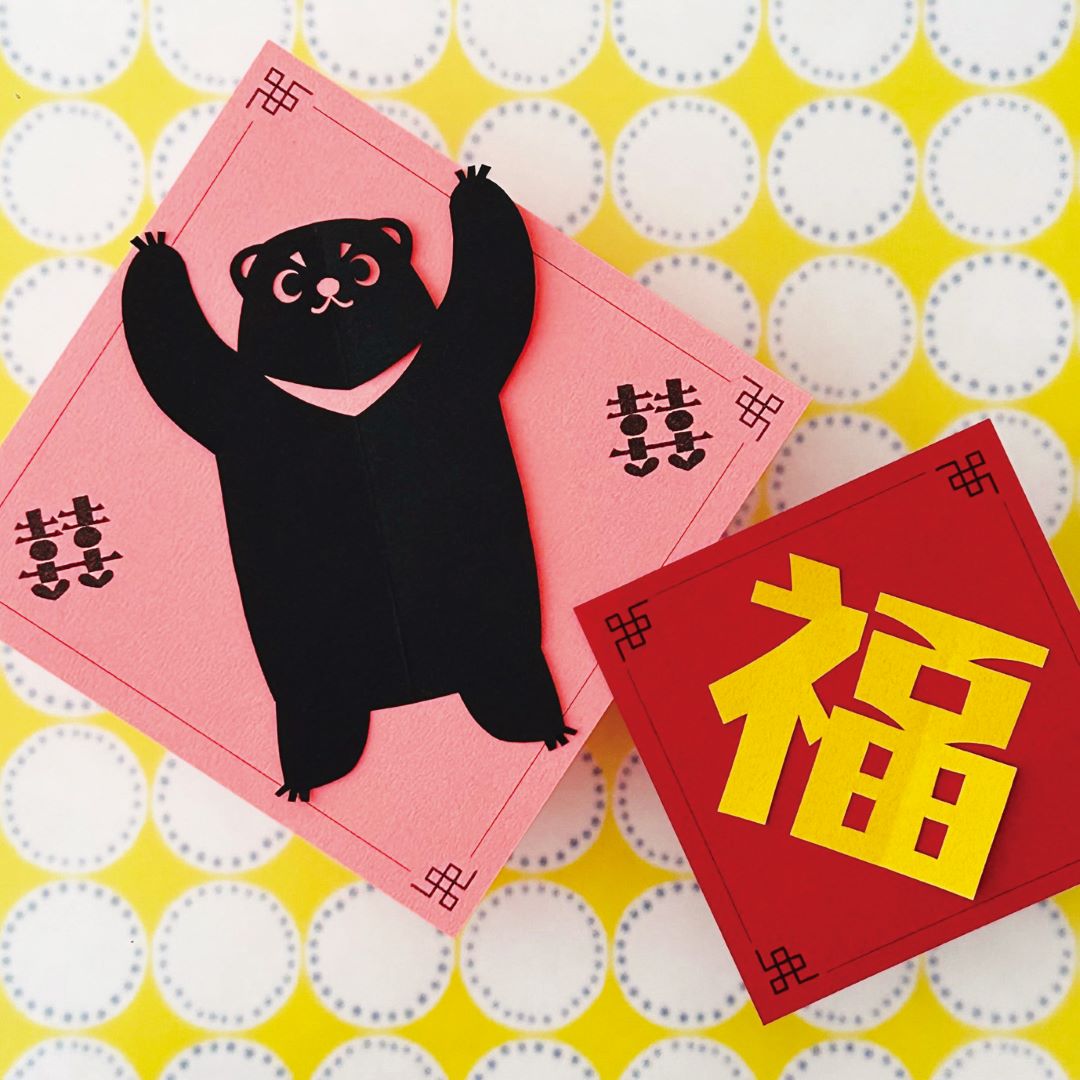 神戸阪急_つながる市