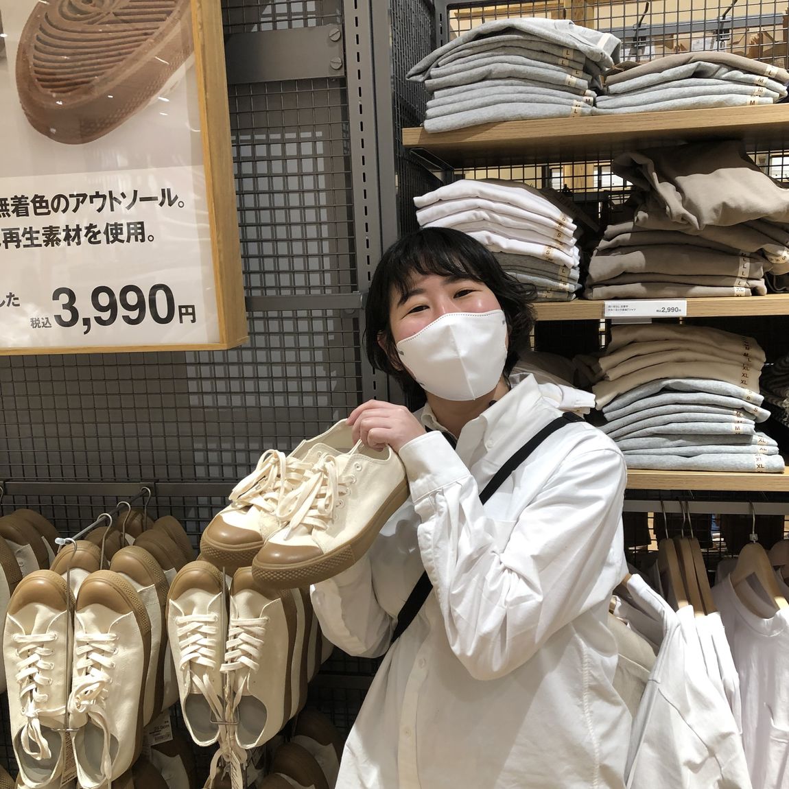 【イオンモール倉敷】