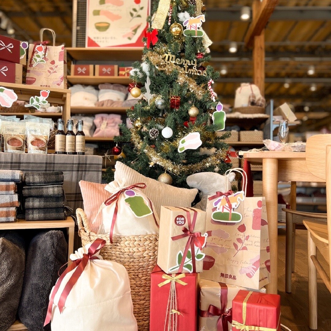 xmas