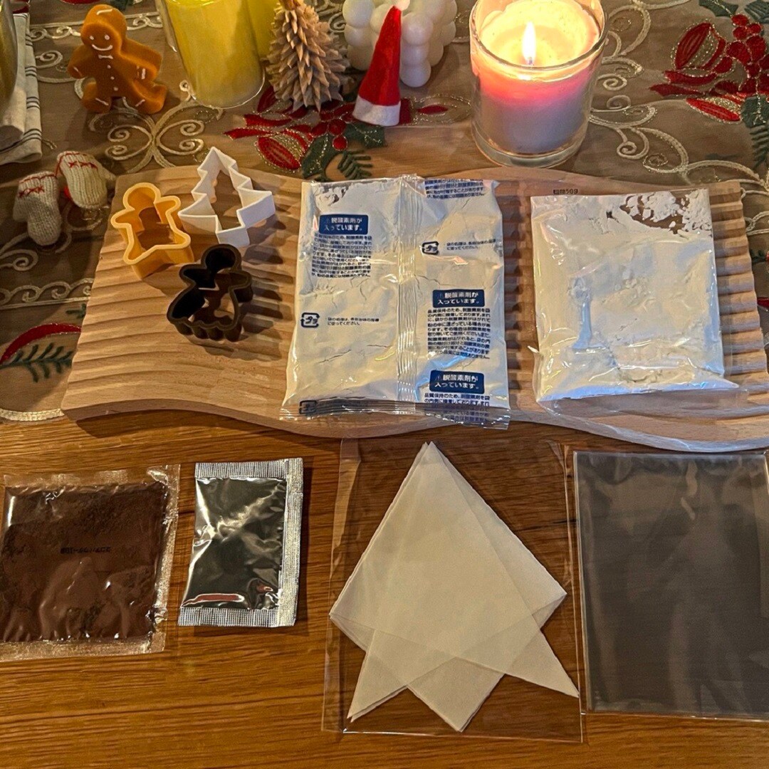 xmas