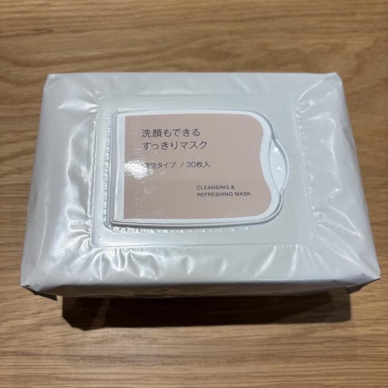 忙しい毎日のケアを手軽に叶えるシートマスクのご紹介