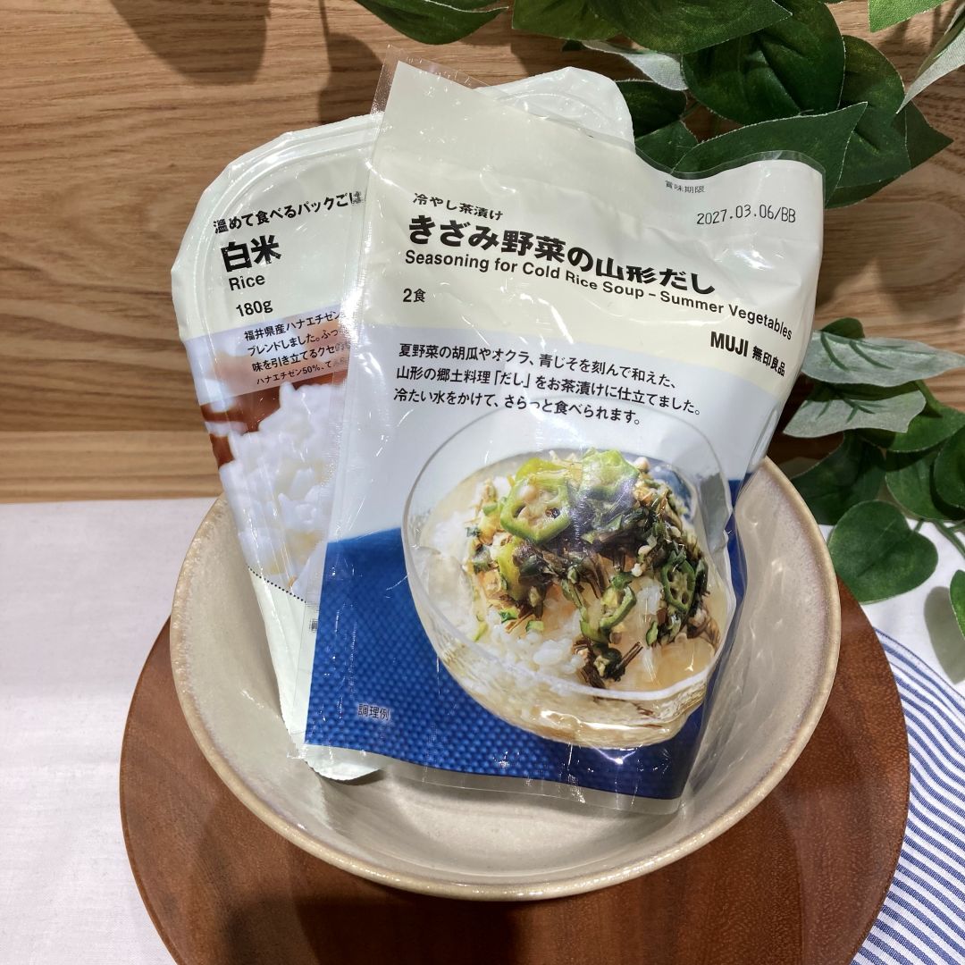 【イオンモールKAGOSHIMA BAY】週末試食会のお知らせ_tjvoq3