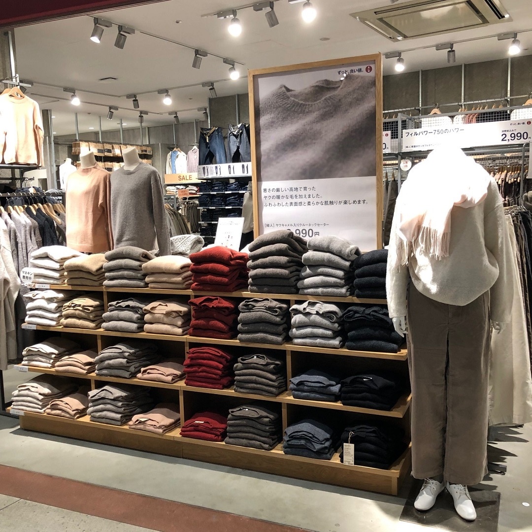 【ゆめタウン下松】お気に入りのセーターをみつけよう