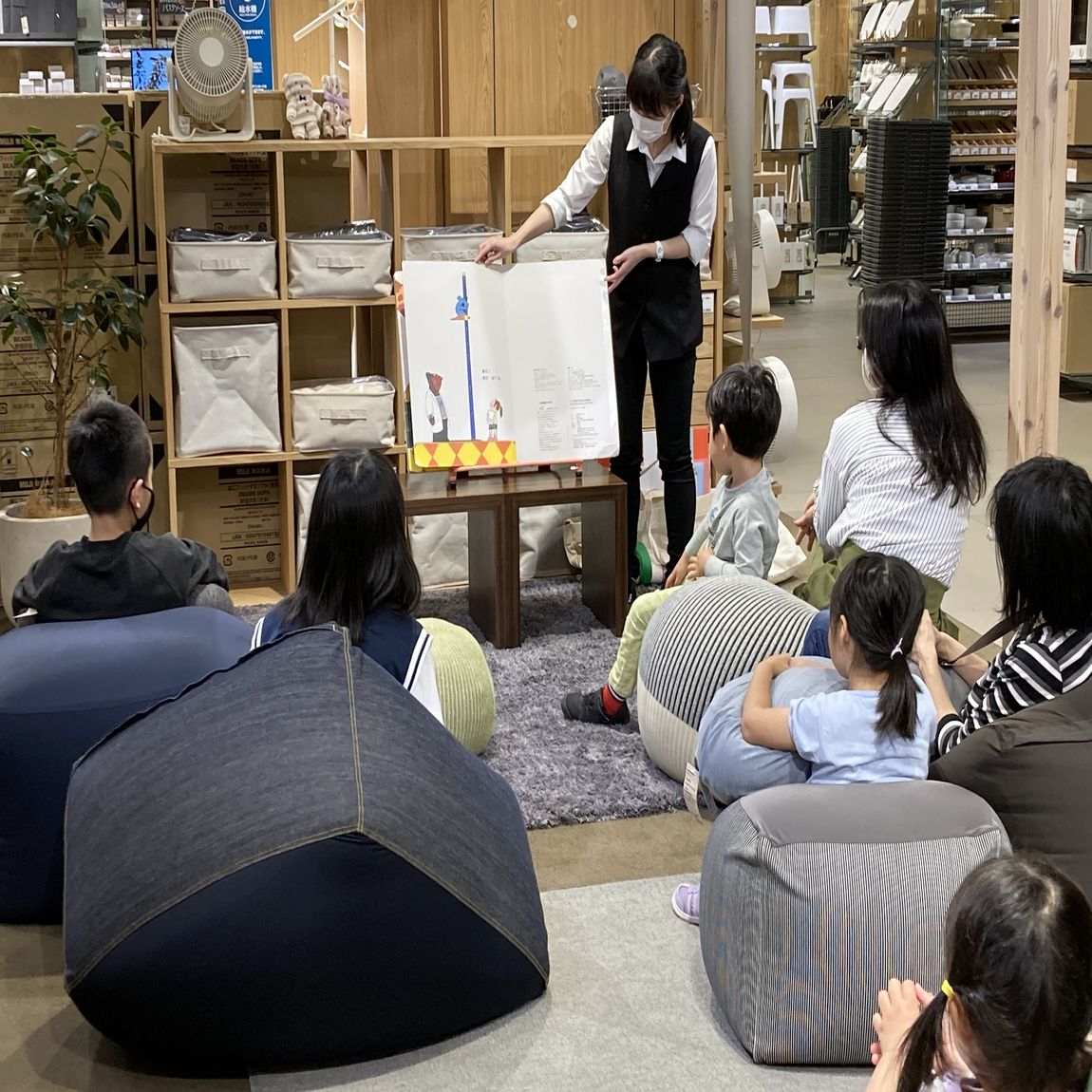 読み聞かせ