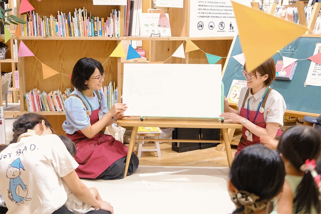 読み聞かせイベントレポート
