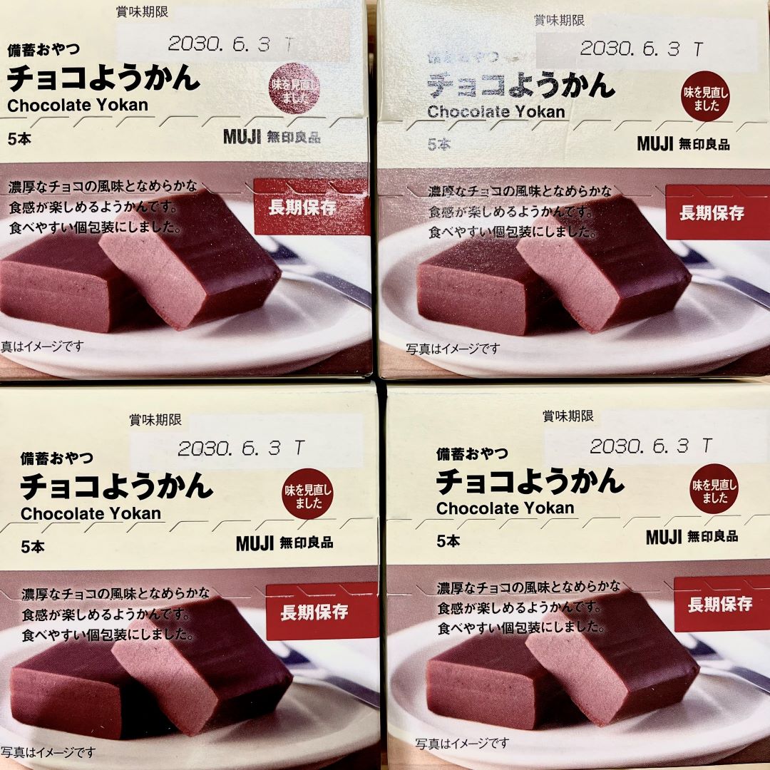 046835_20251225_01_02