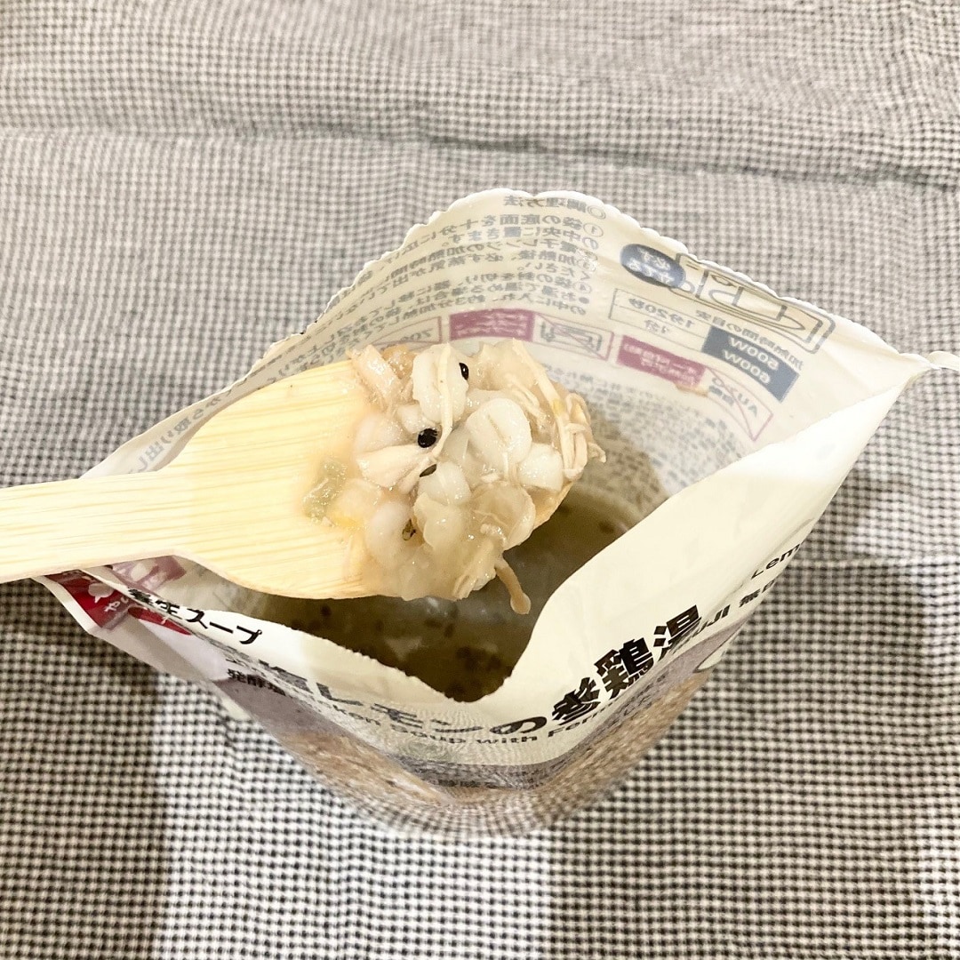 【アクアウォーク大垣】養生スープ