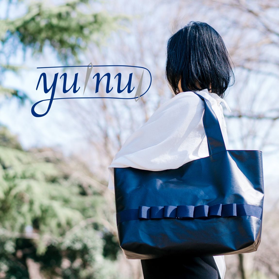 【MUJIcom光が丘ゆりの木商店街】「つながる市」3月2日(土)出店者紹介