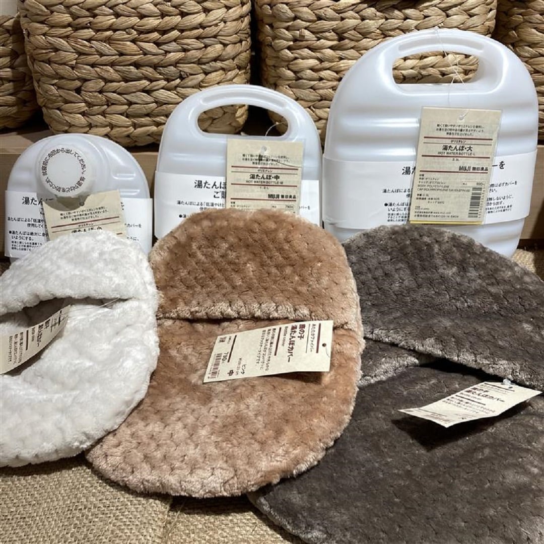 【星天qlay】湯たんぽ入荷しました。