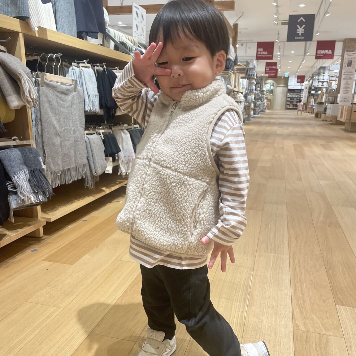 服