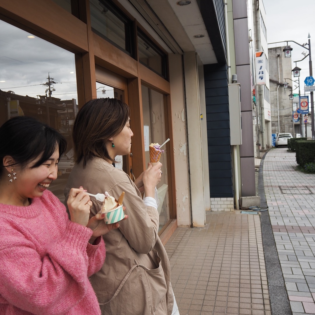 お客さま