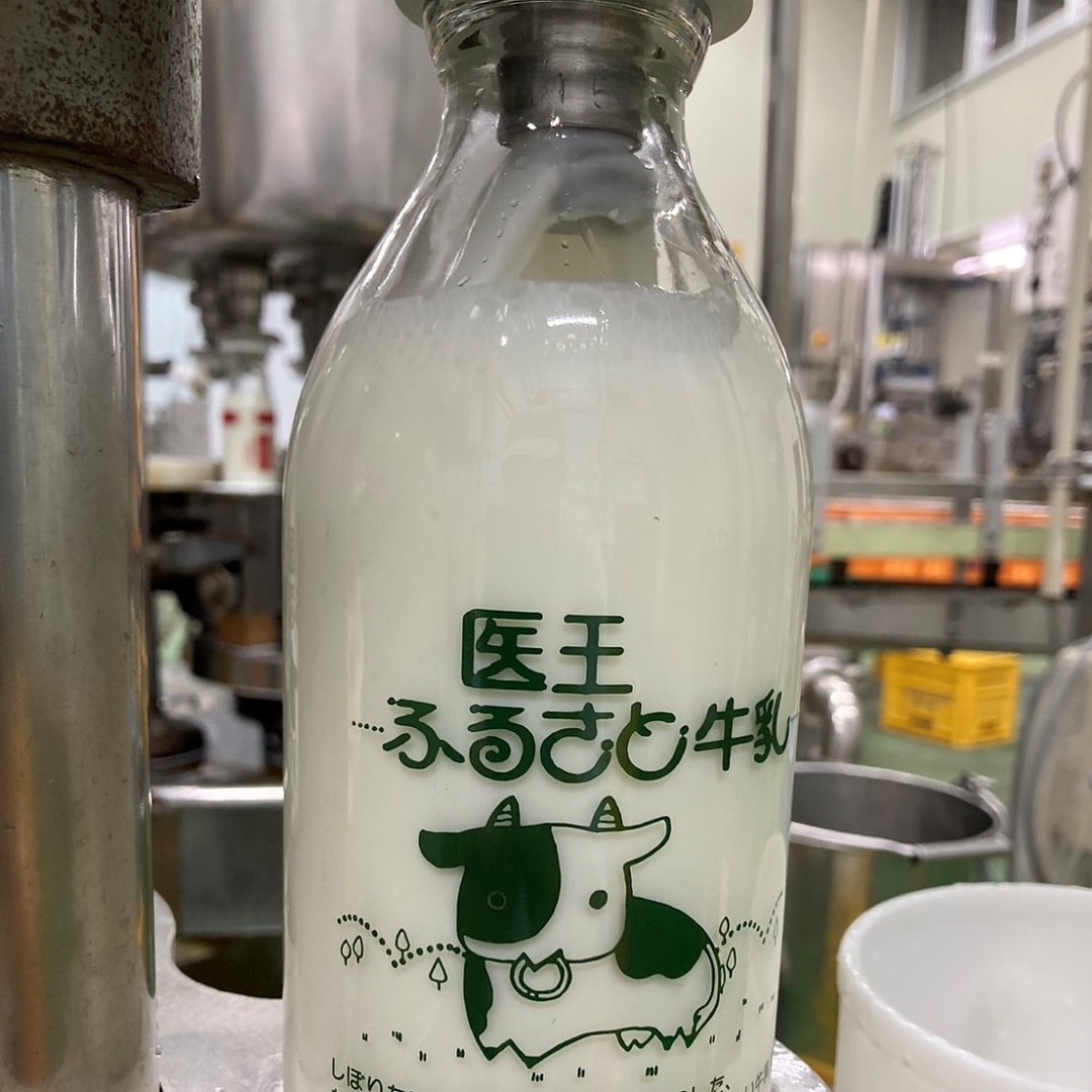 工場