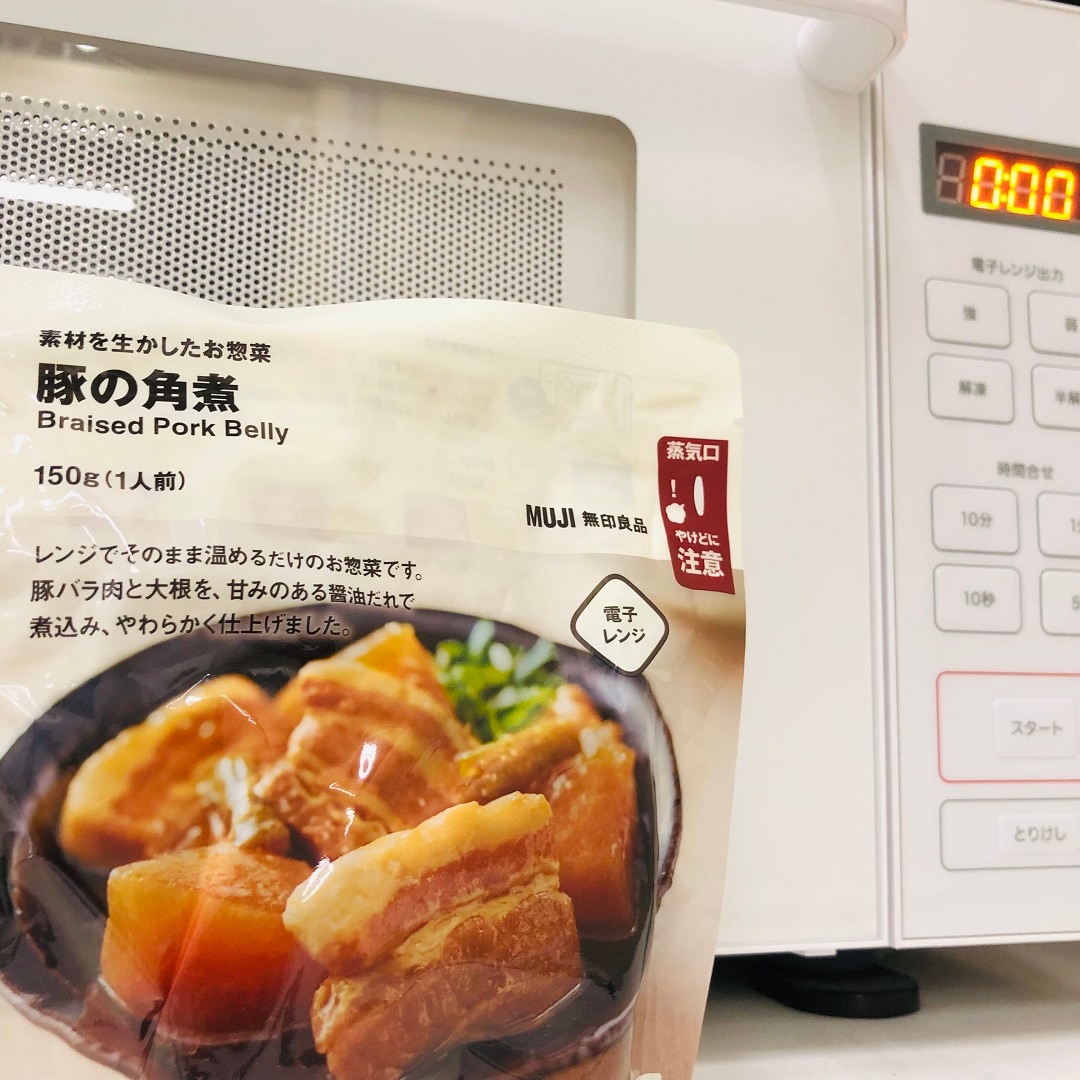 MUJI (無印良品) - 電子レンジ　無印良品 Amazon | 無印良品 電子レンジ・18L 白 幅47×奥行35(ハンドル