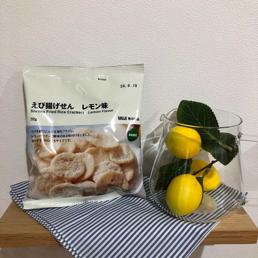 高崎モントレー】レモンのお菓子が揃いました。｜ 無印良品