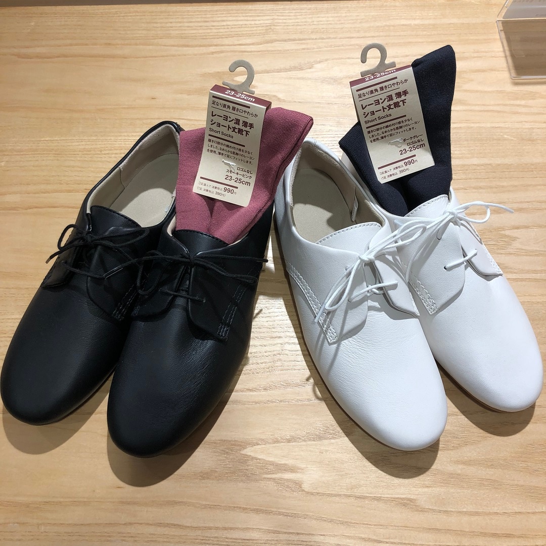 心斎橋パルコ】あなたはどっち派？疲れにくいレザーシューズ｜ 無印良品