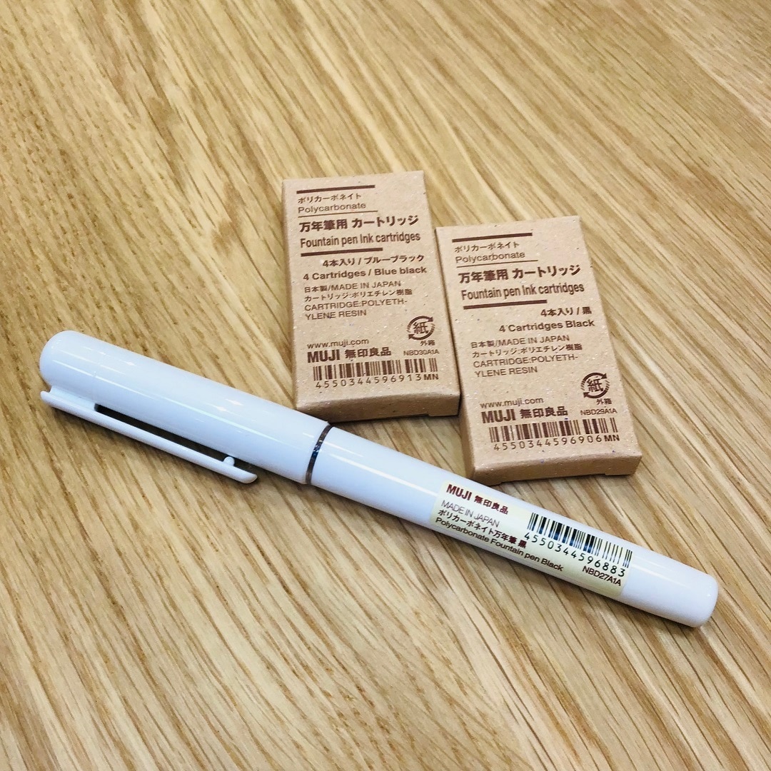 ヨークタウン足利】お手頃価格で万年筆デビューを｜ 無印良品