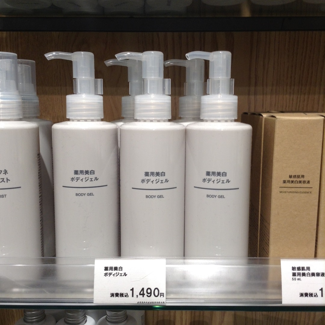 エスパル郡山】夏のボディケアグッズ｜ 無印良品