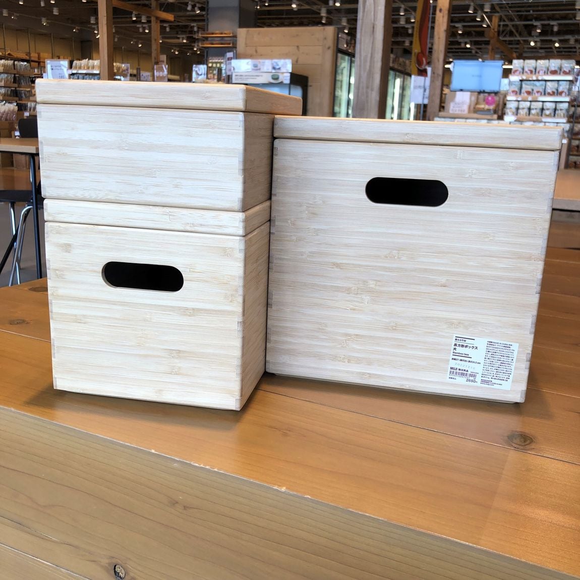 IKEA　ノールドシーサ＆無印良品竹材BOX NORDKISA ノールドシーサ オープンワードローブ 引き戸付き, 竹