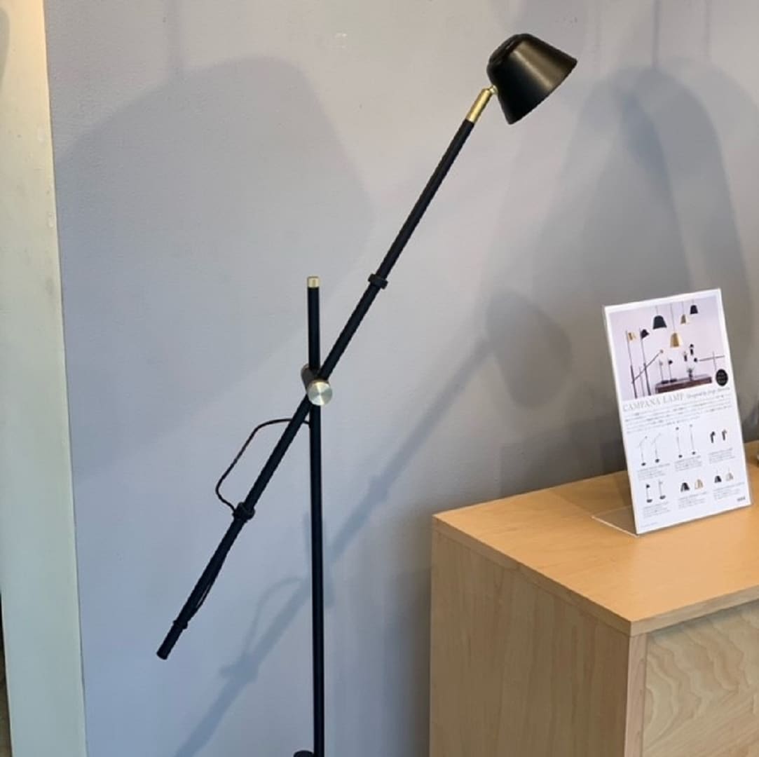 IDÉE 自由が丘】 新作の照明『CAMPANA LAMP』のご紹介｜ 無印良品