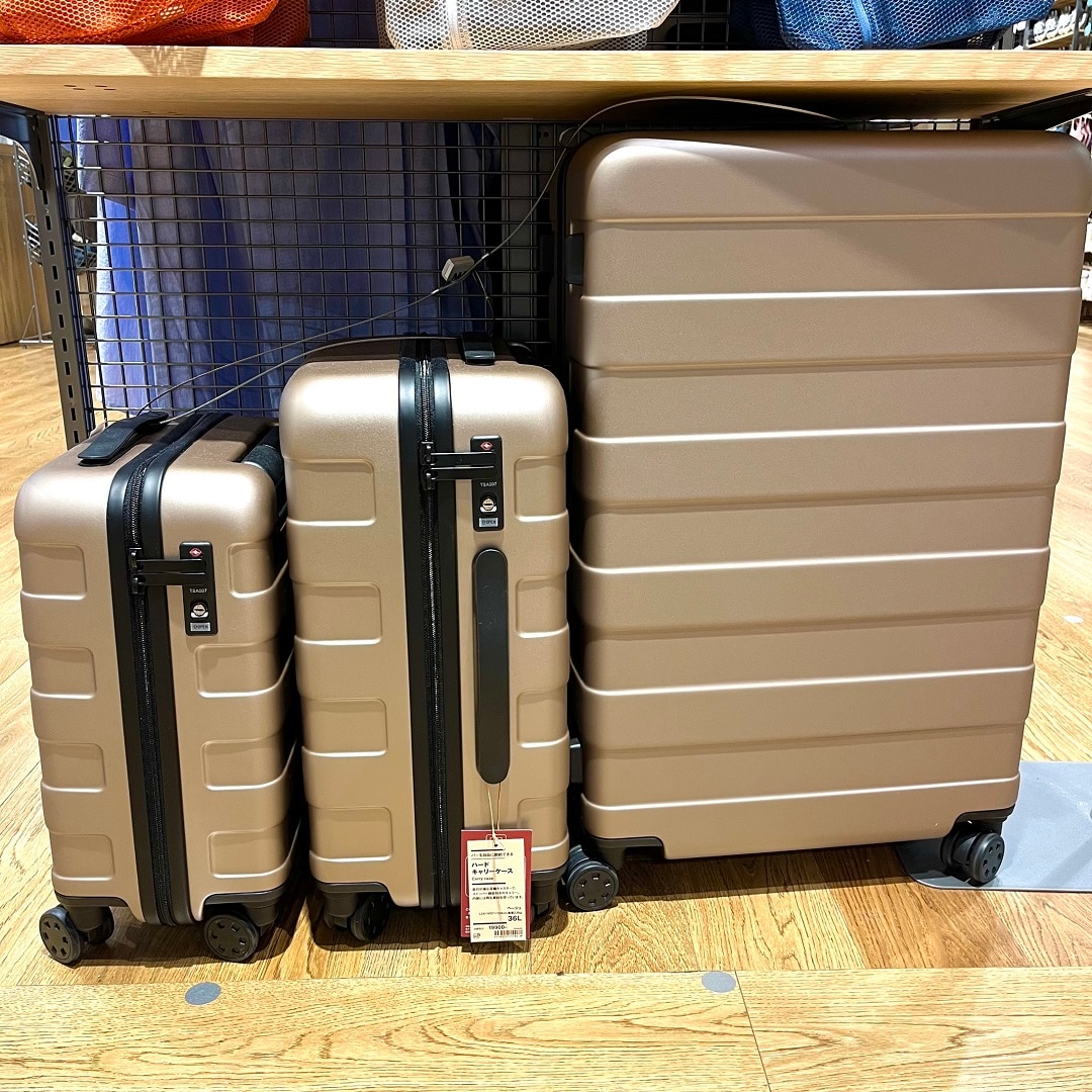 いわて生協盛岡向中野】出発の準備をしよう。｜ 無印良品