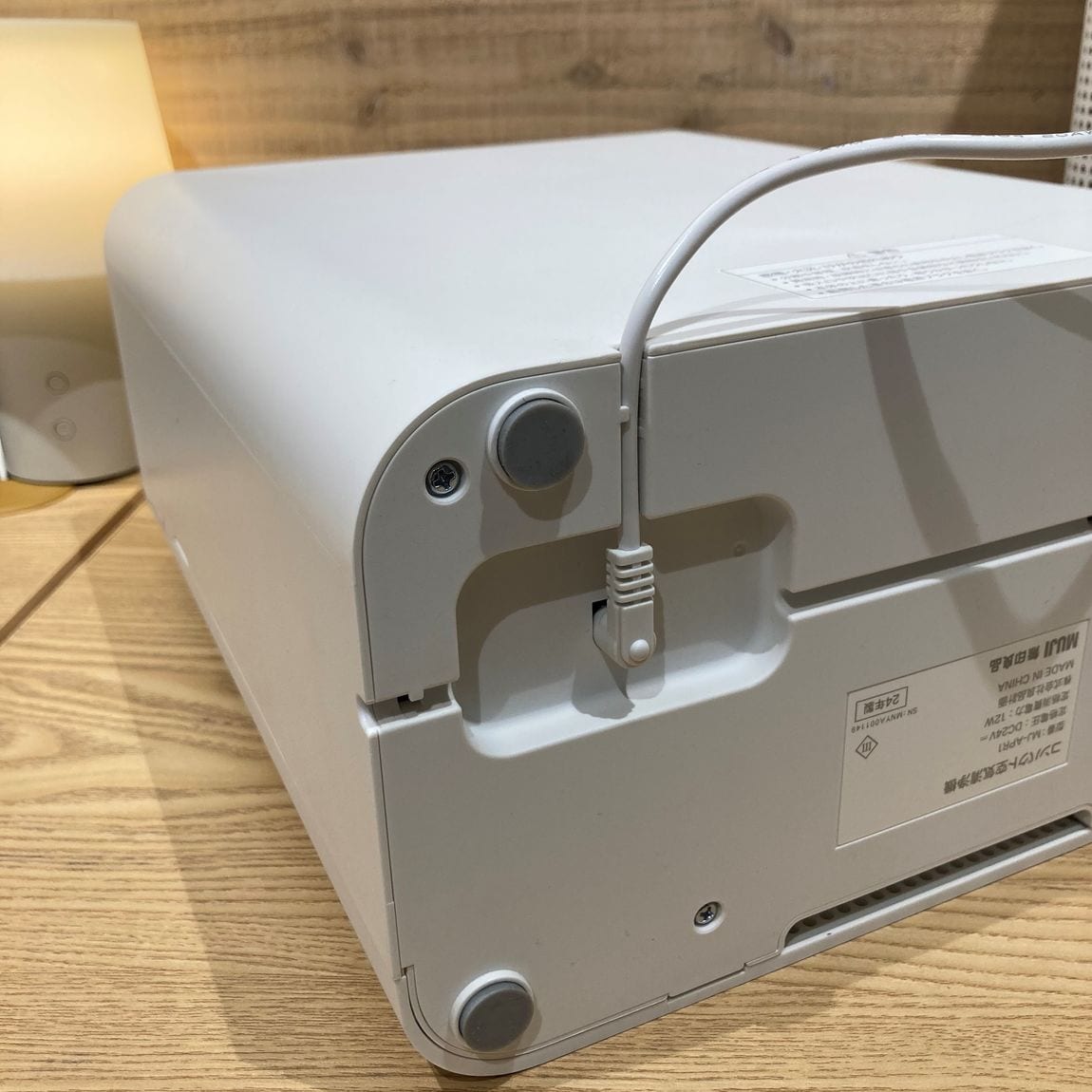 コンパクト空気清浄機 | 無印良品