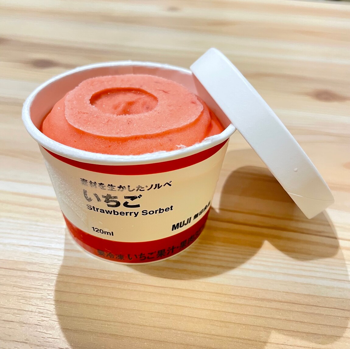 西友荻窪】スタッフのおすすめ｜素材を生かしたソルベ｜ 無印良品