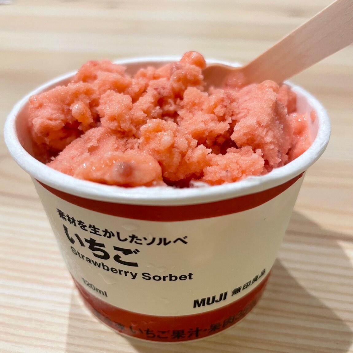 西友荻窪】スタッフのおすすめ｜素材を生かしたソルベ｜ 無印良品