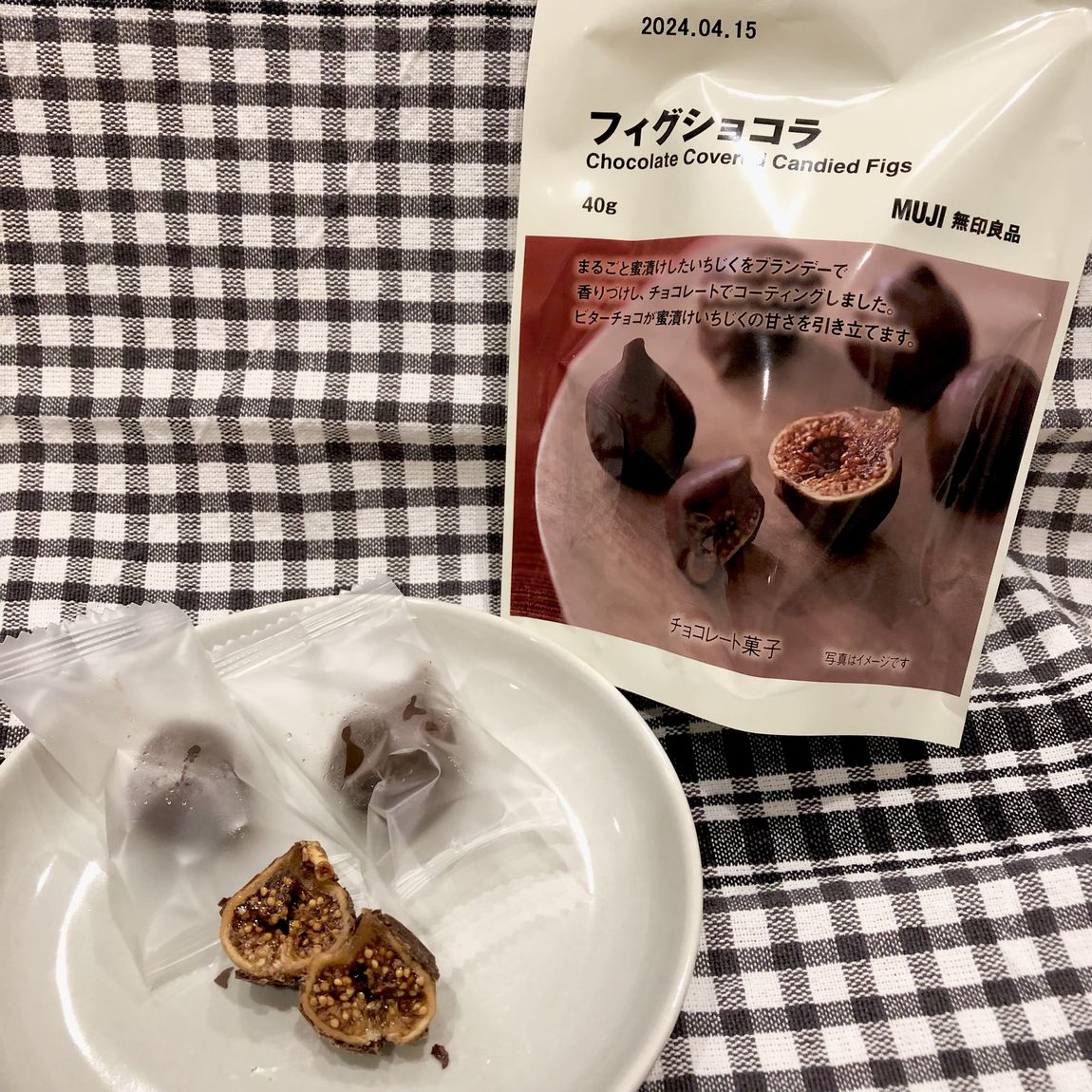 MOMOテラス】チョコレートのお菓子入荷しました。｜ 無印良品