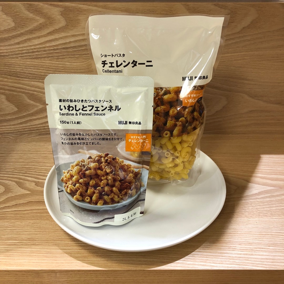 キュポ・ラ川口】 新商品のパスタとパスタソース｜ 無印良品