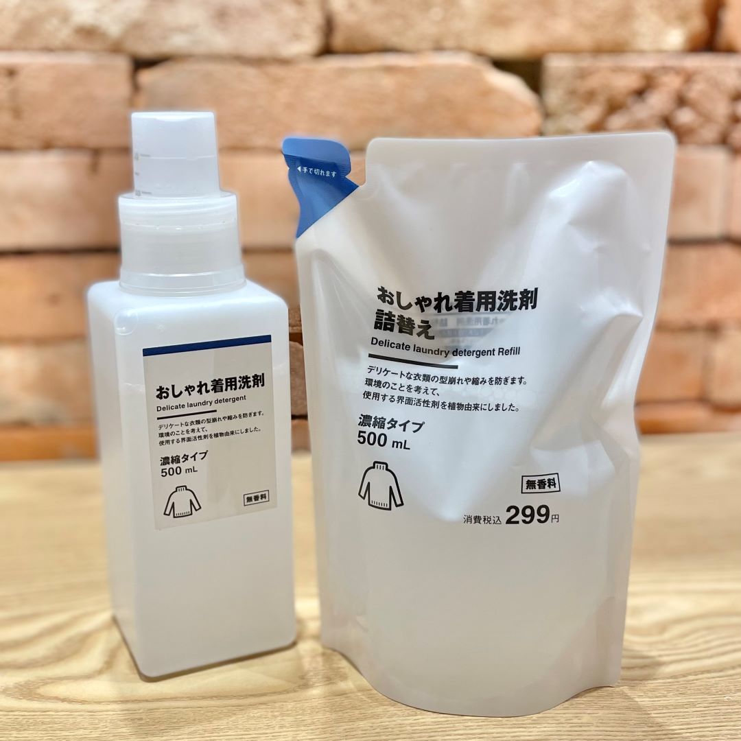 無印良品　おしゃれ着用洗剤 詰替え 500ml 22個セット おしゃれ着用洗剤 詰替え | 無印良品