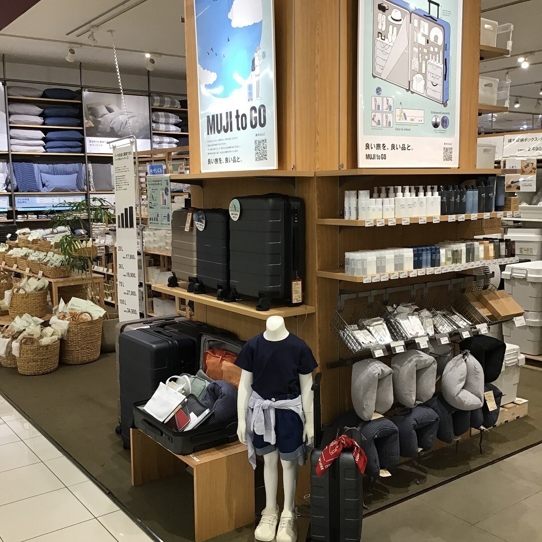 イオンモール久御山】夏のお出かけに！｜無印良品 イオンモール久御山