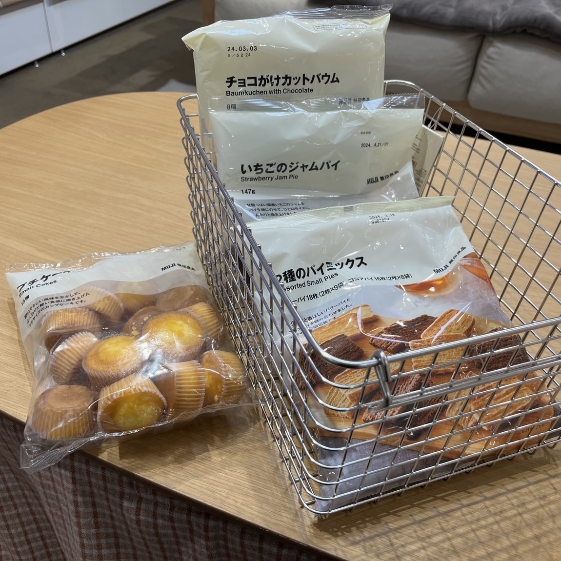 福田屋ショッピングプラザ宇都宮】ステンレスワイヤーバスケットのご