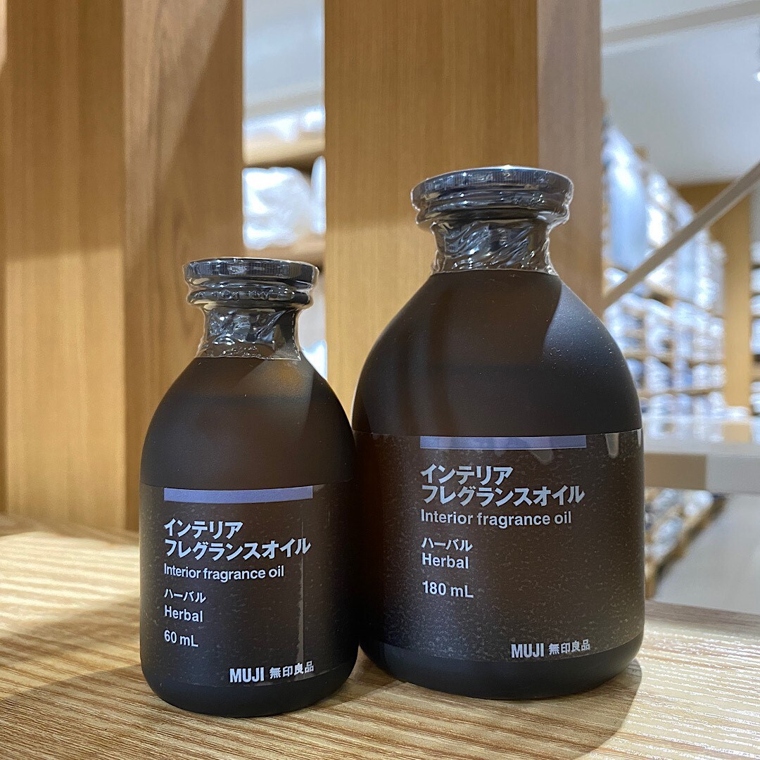 無印良品 インテリアフレグランスオイル ハーバル 200ml（無印