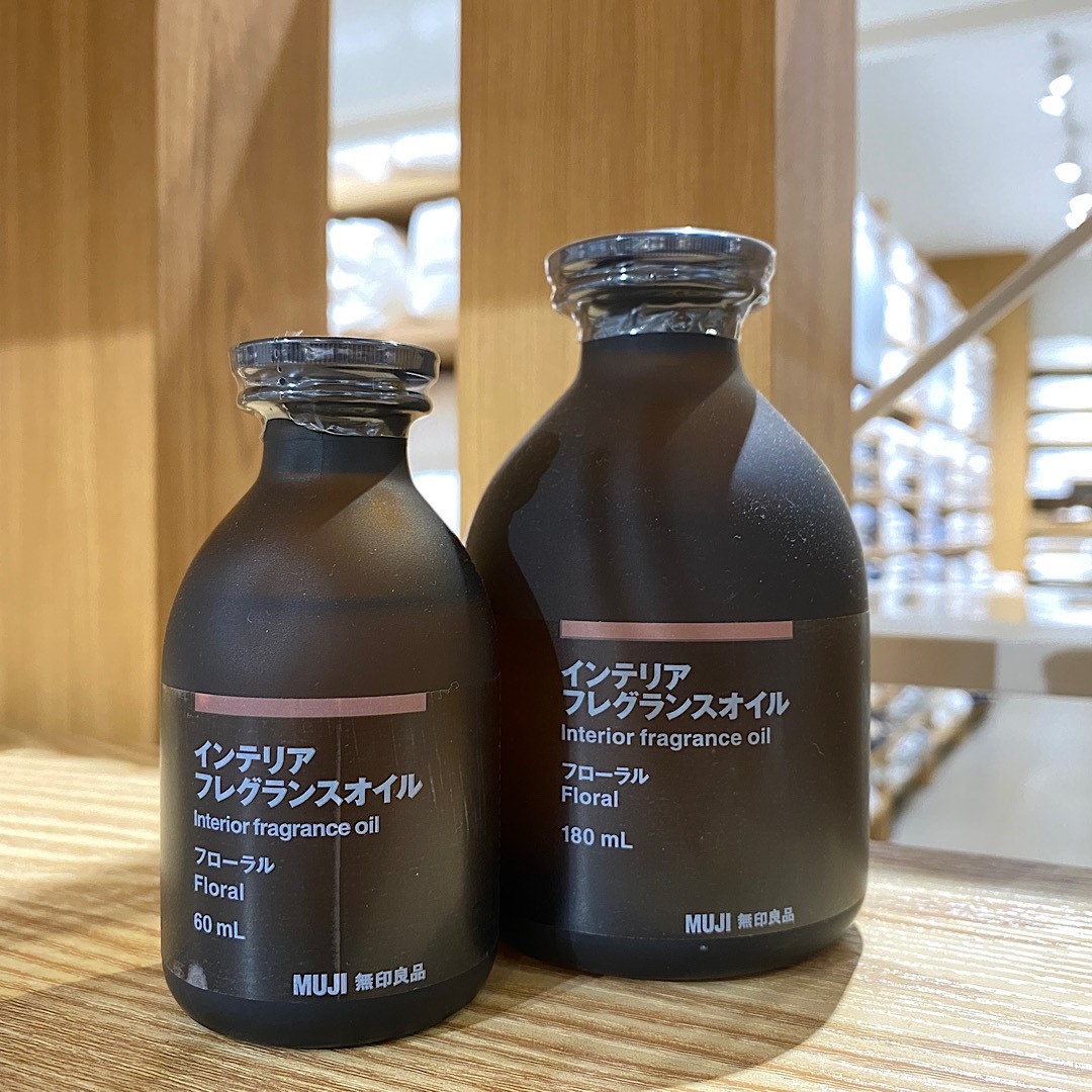 無印良品 インテリアフレグランスオイル ハーバル 180mL 5個セット Amazon.co.jp: 無印良品 インテリアフレグランスオイル 詰替用