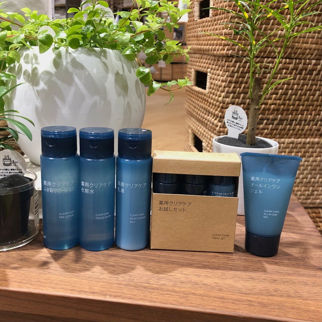 イオンモール広島府中】薬用クリアケアシリーズ リニューアル｜ 無印良品