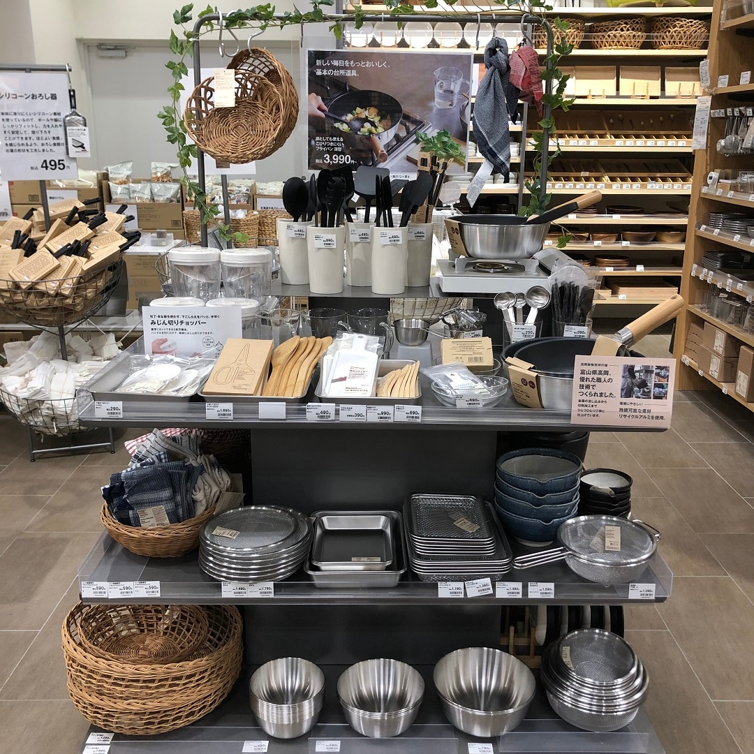 ららぽーと磐田】良品週間開催中｜ 無印良品