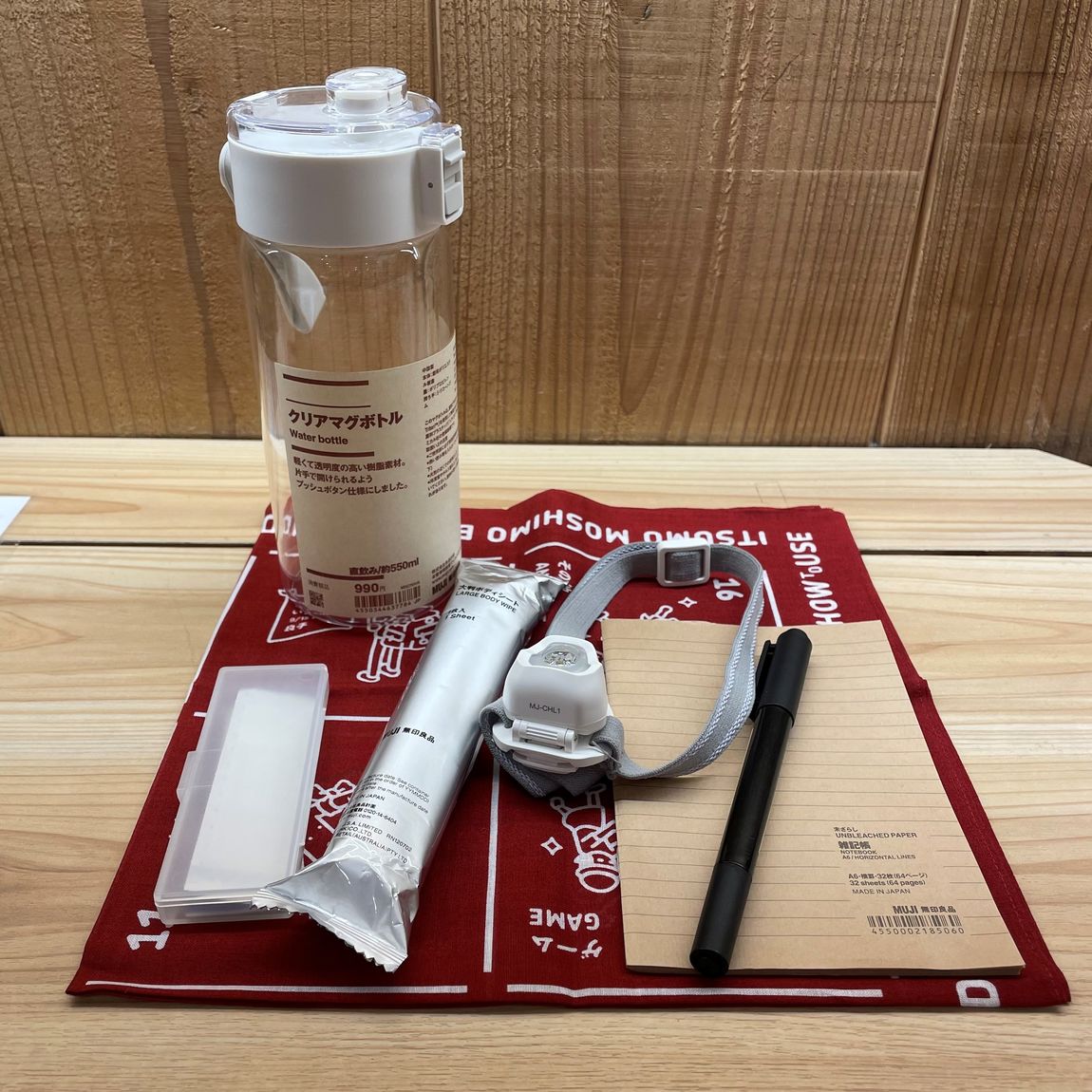 ラゾーナ川崎】マイ防災ボトルで「もしも」に備えよう｜無印良品