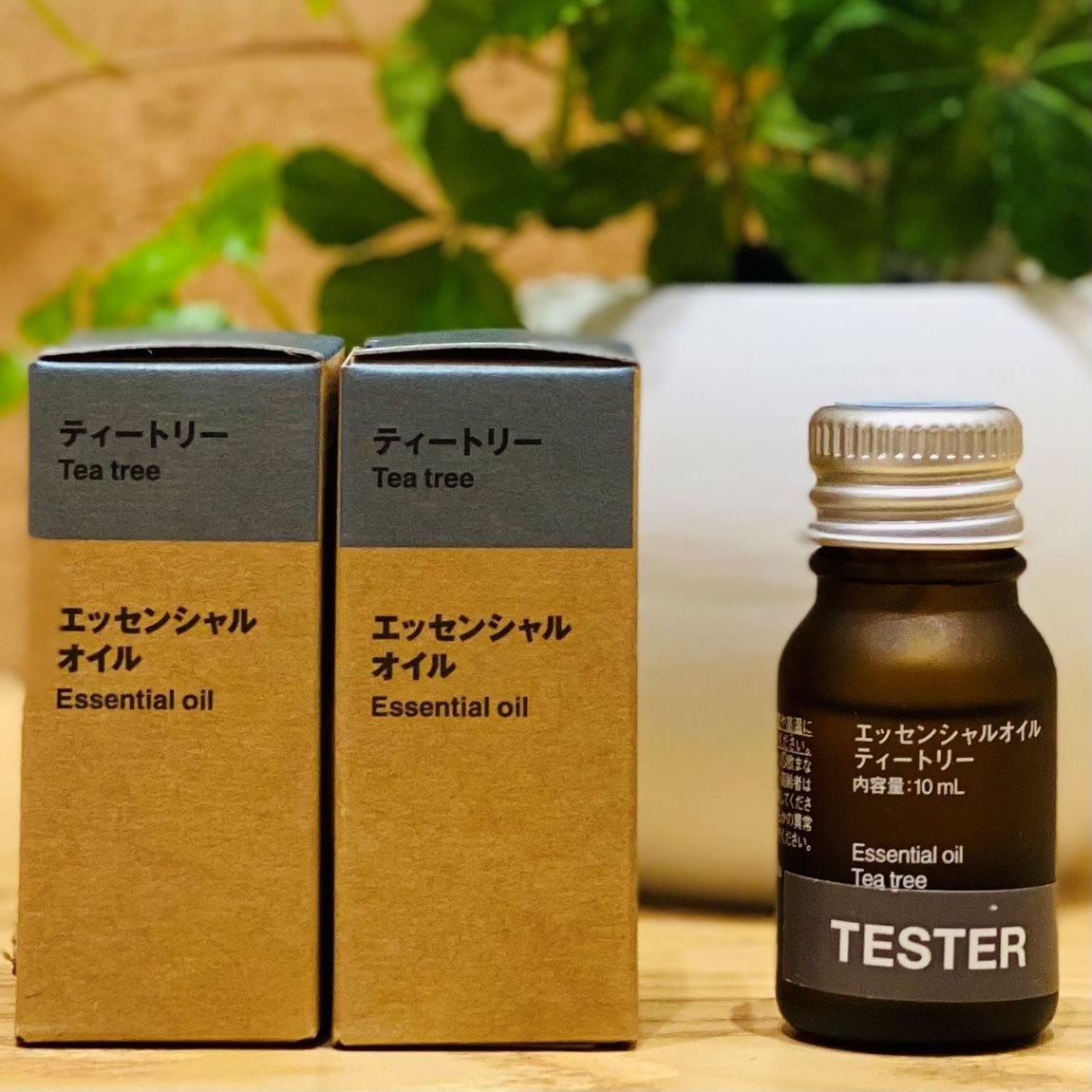 ゆめタウン三豊】花粉症対策に。 おすすめアロマオイル3選｜無印良品