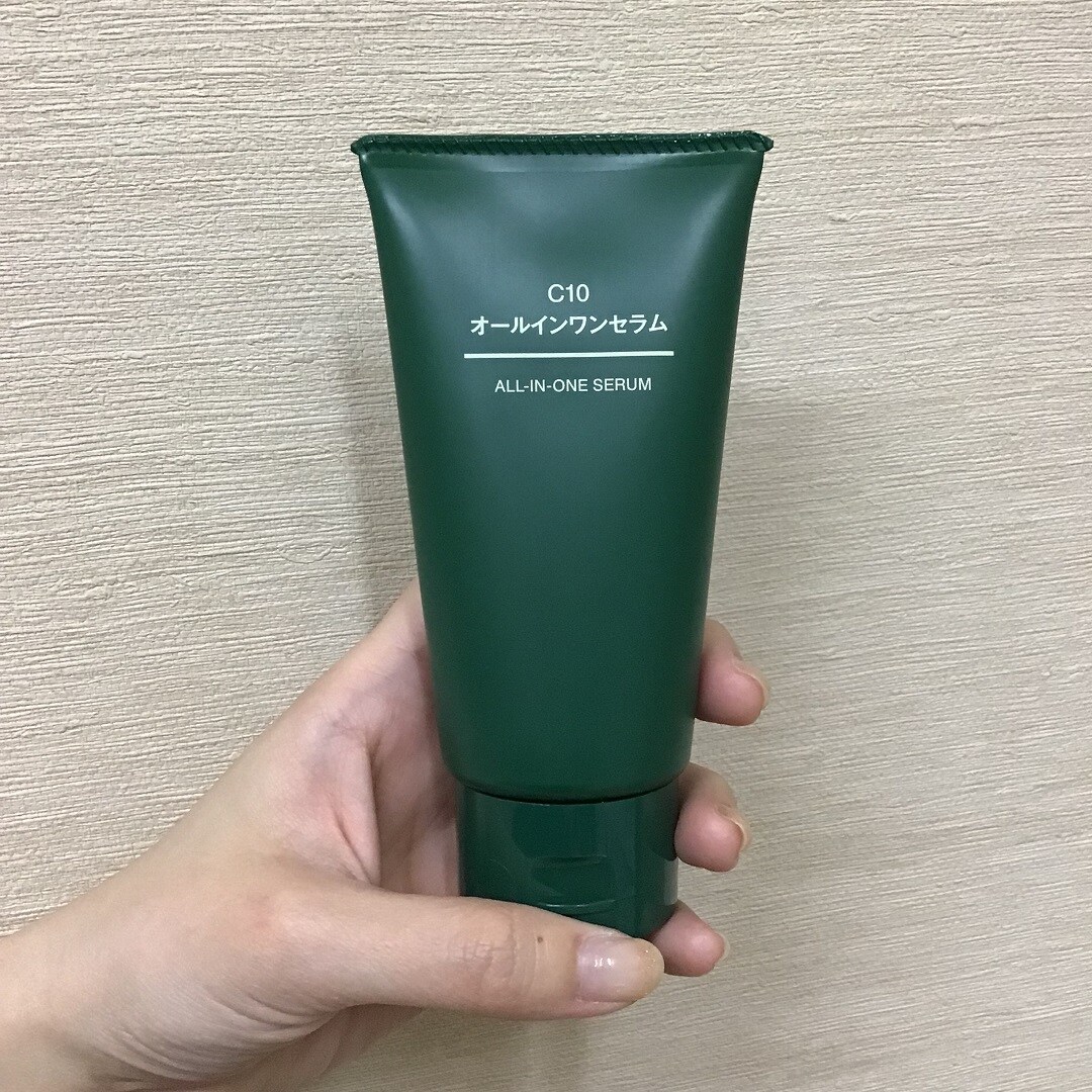 上本町YUFURA】数量限定発売 C10シリーズ ｜ 無印良品